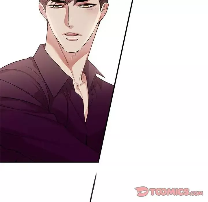 為何偏偏是你第29话