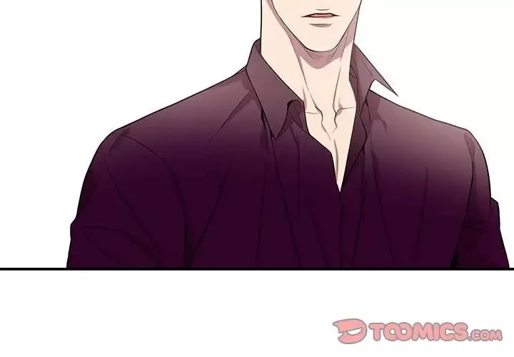 為何偏偏是你第30话