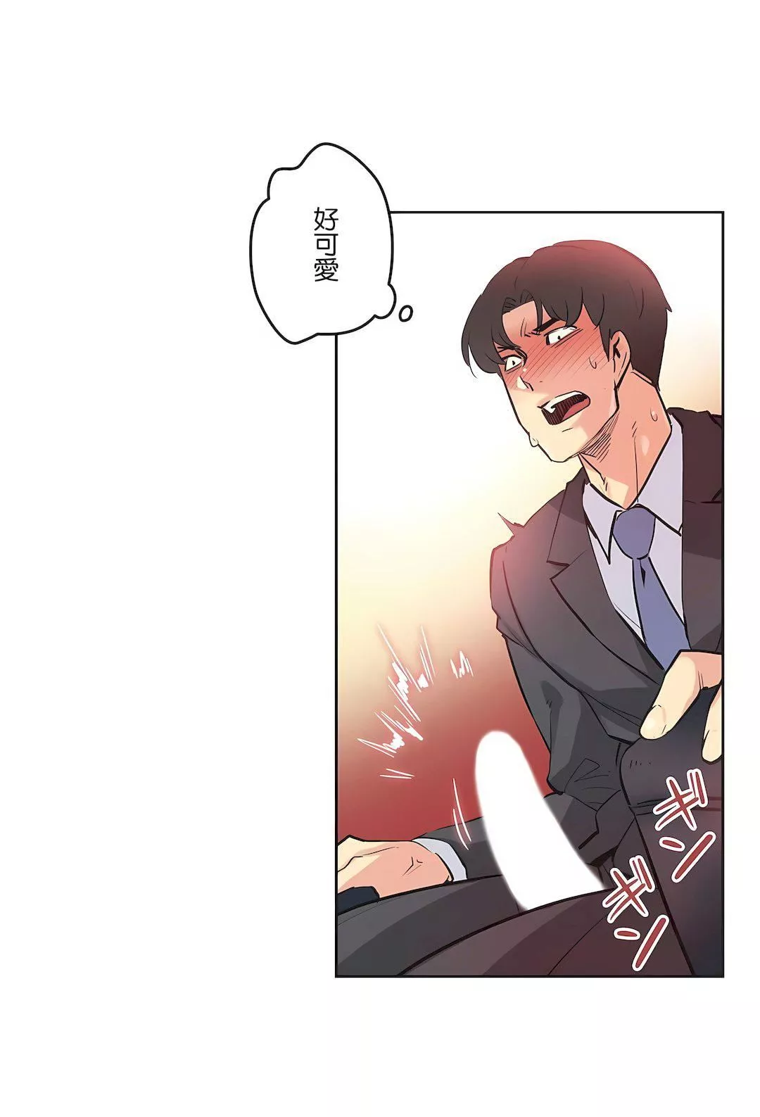 代理部第41話