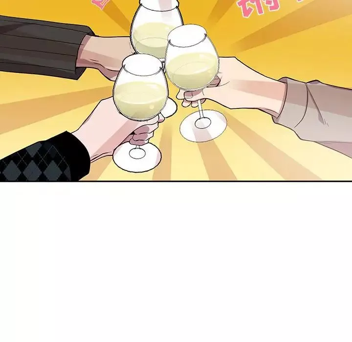 為何偏偏是你第31话