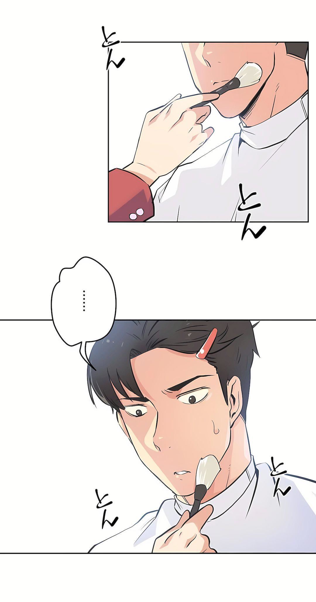 代理部第43话