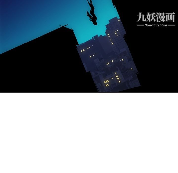 如此可爱的间谍?第34话