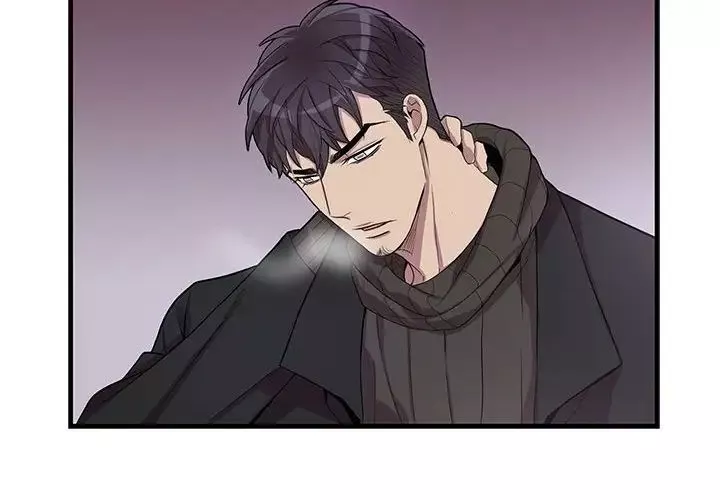 為何偏偏是你第32话