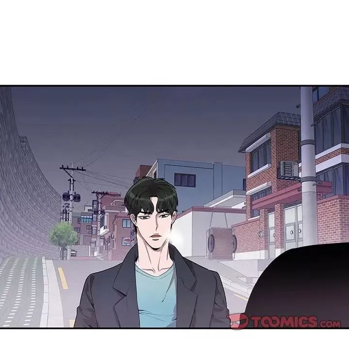 為何偏偏是你第32话