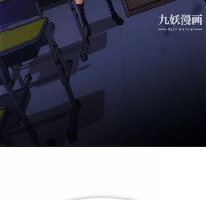 如此可爱的间谍?第34話