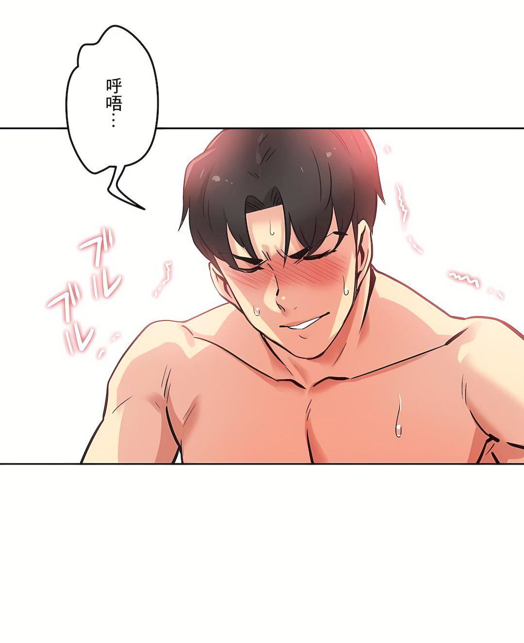 代理部第43話
