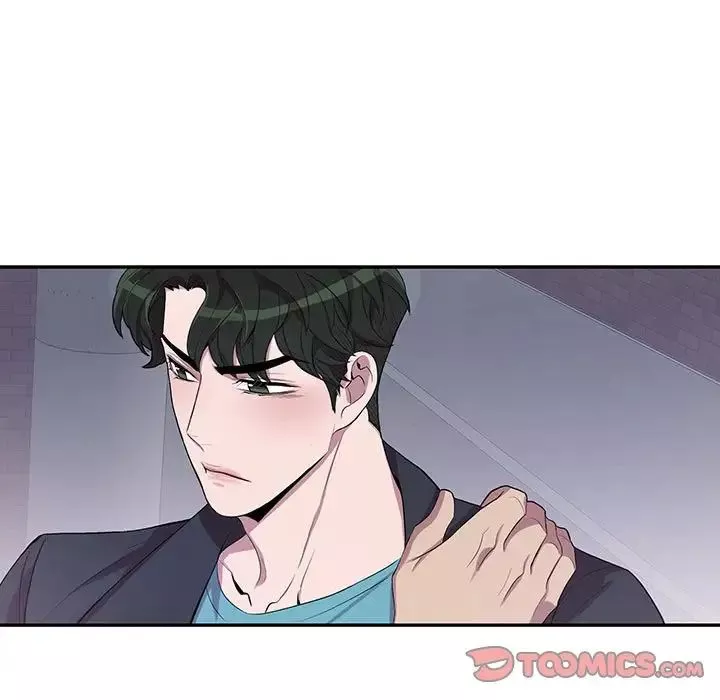為何偏偏是你第32话