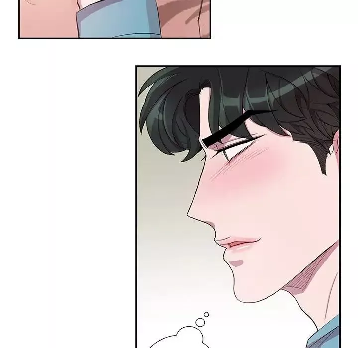 為何偏偏是你第33话