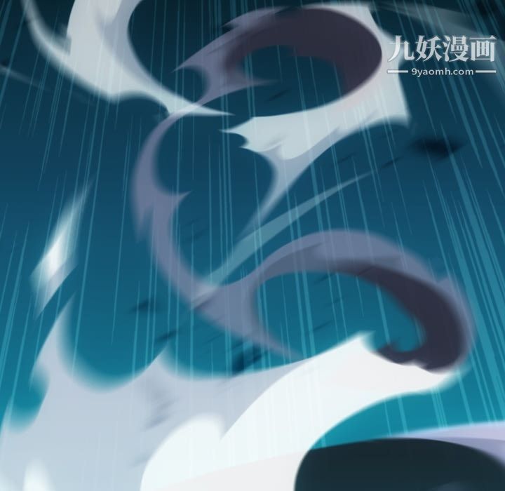 如此可爱的间谍?第36話