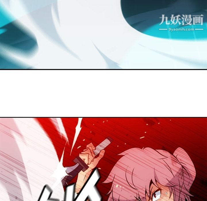 如此可爱的间谍?第36話