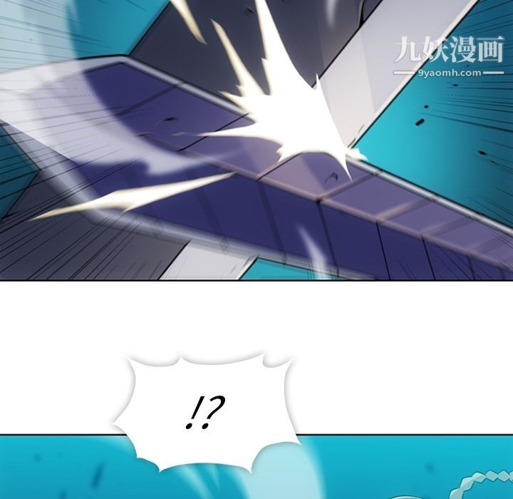 如此可爱的间谍?第36話