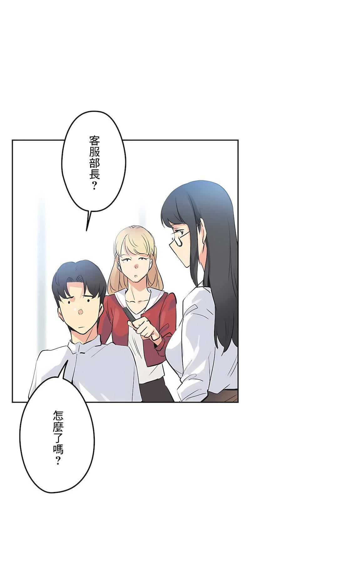 代理部第47話