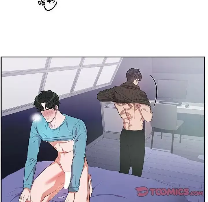 為何偏偏是你第34话