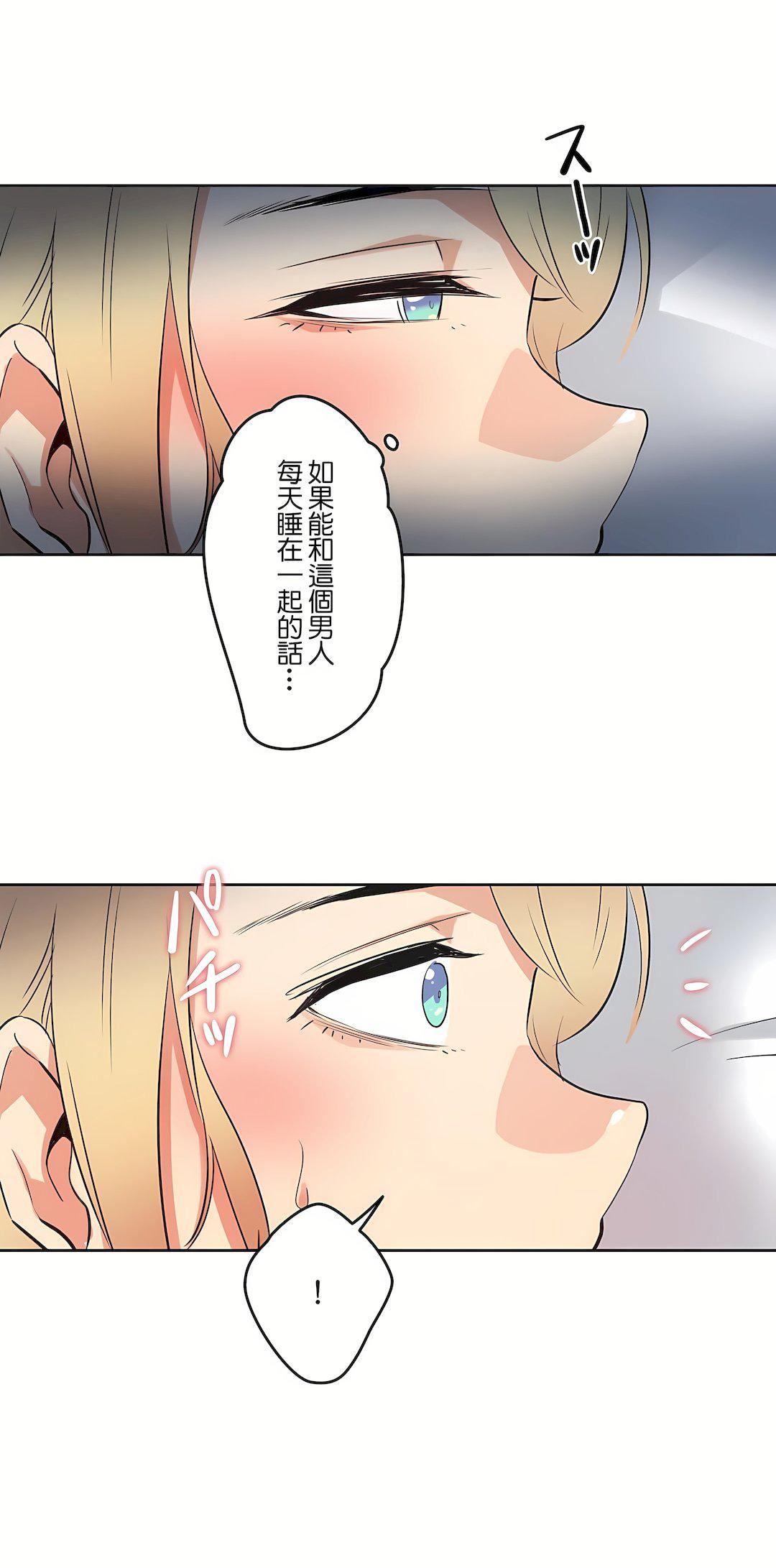 代理部第47话