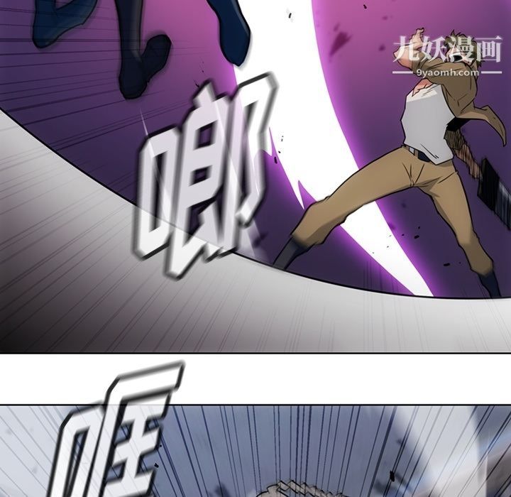 如此可爱的间谍?第36話