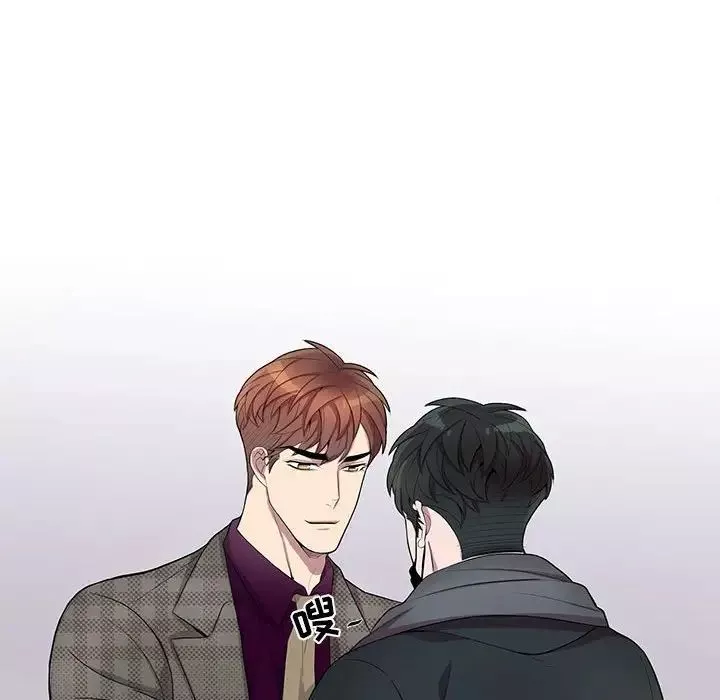 為何偏偏是你第34话