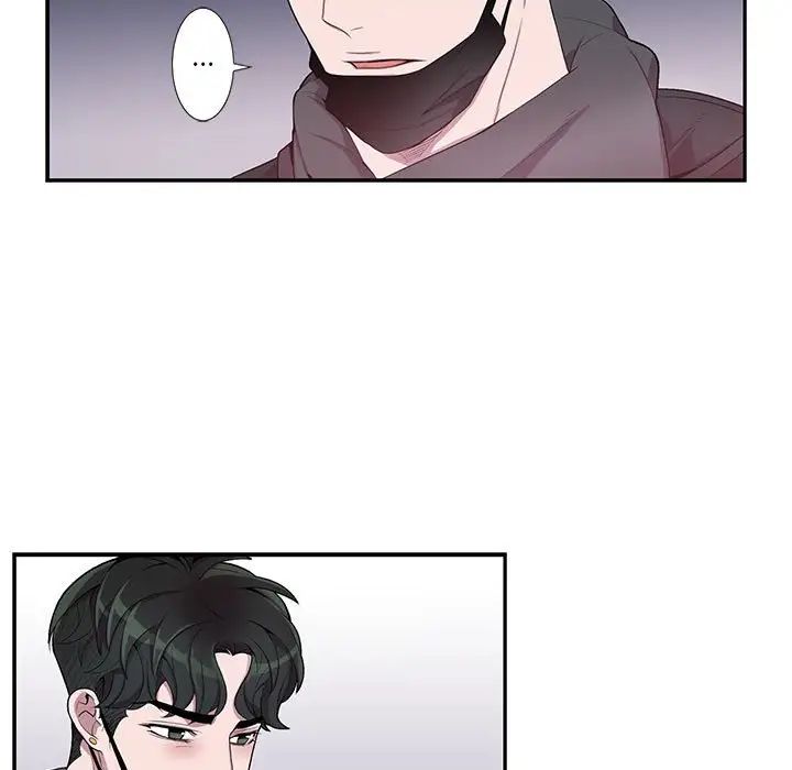 为何偏偏是你第34话