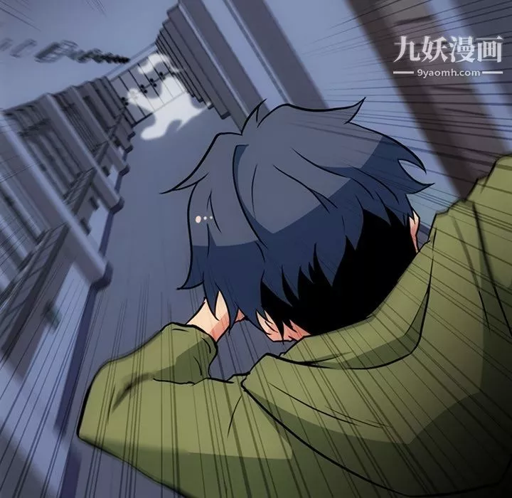如此可爱的间谍?第36話