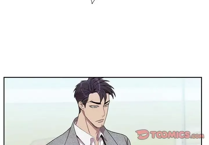 為何偏偏是你第35话