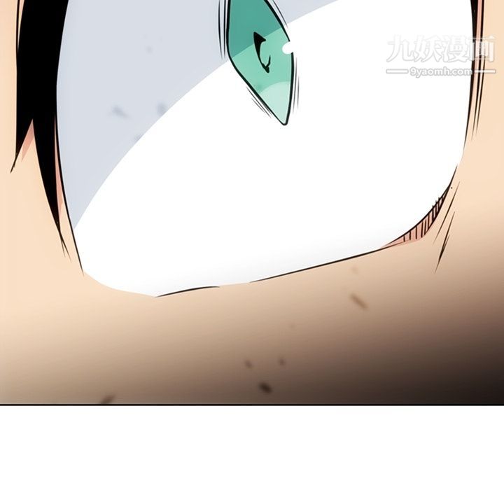如此可爱的间谍?第36話