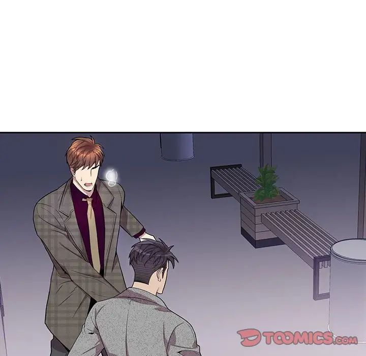 為何偏偏是你第35话