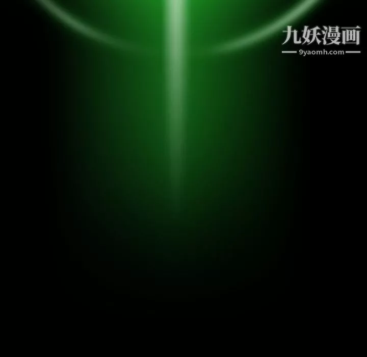如此可爱的间谍?第37話