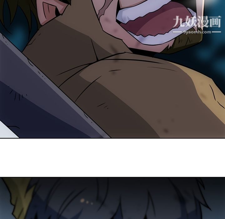 如此可爱的间谍?第37話