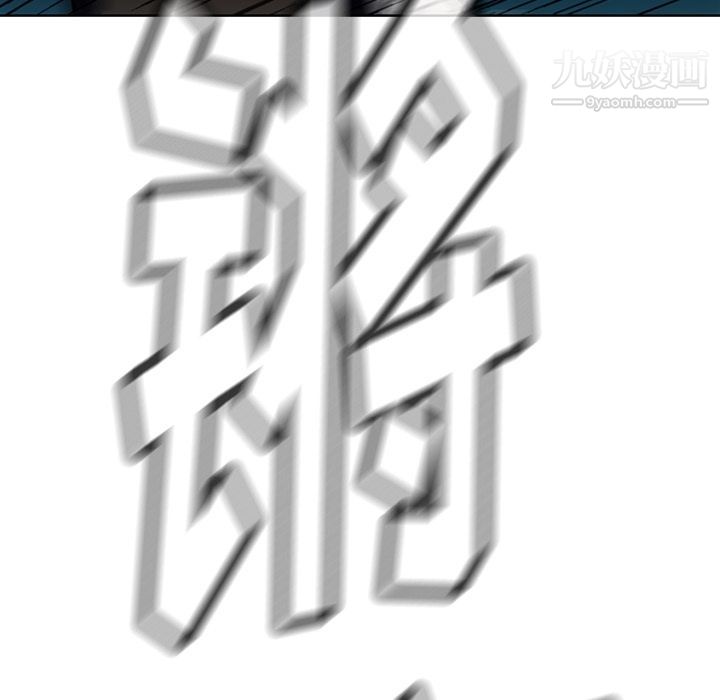 如此可爱的间谍?第37話