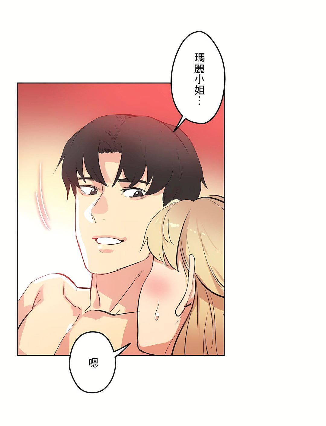 代理部第50话