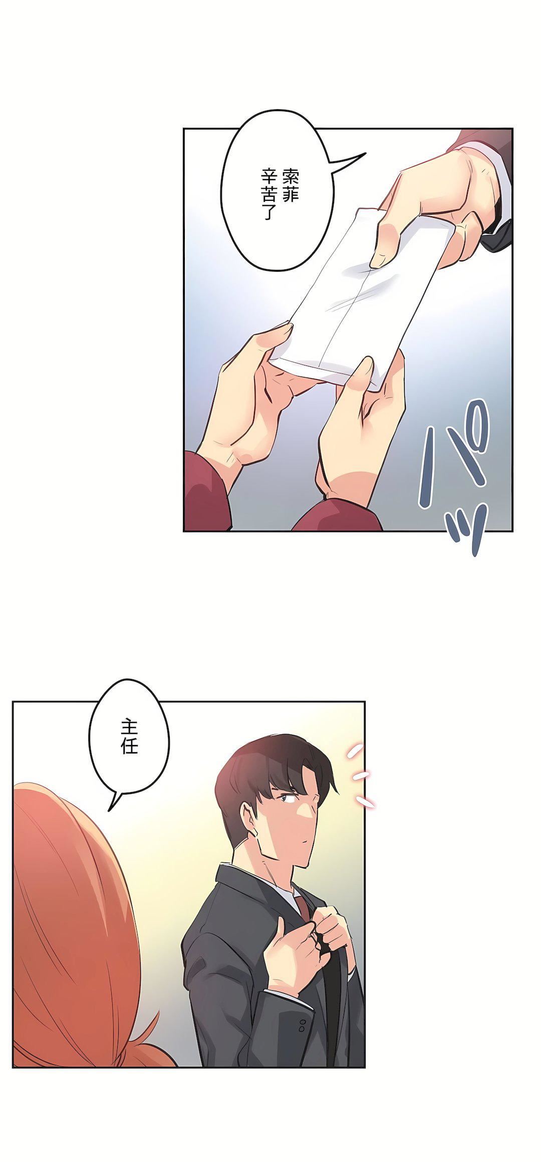 代理部第50话