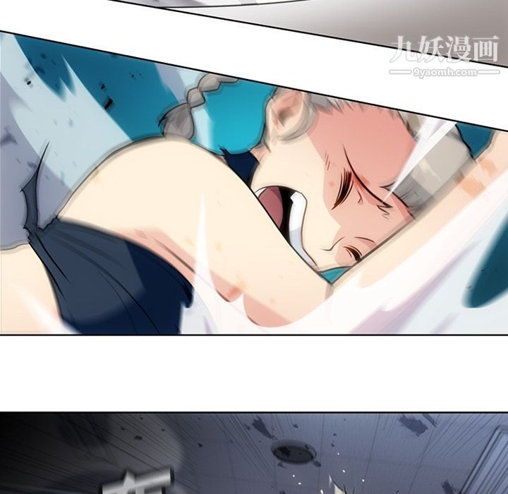 如此可爱的间谍?第37話
