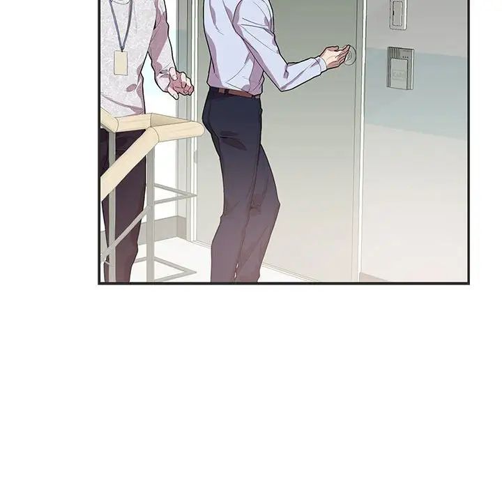 为何偏偏是你第36话