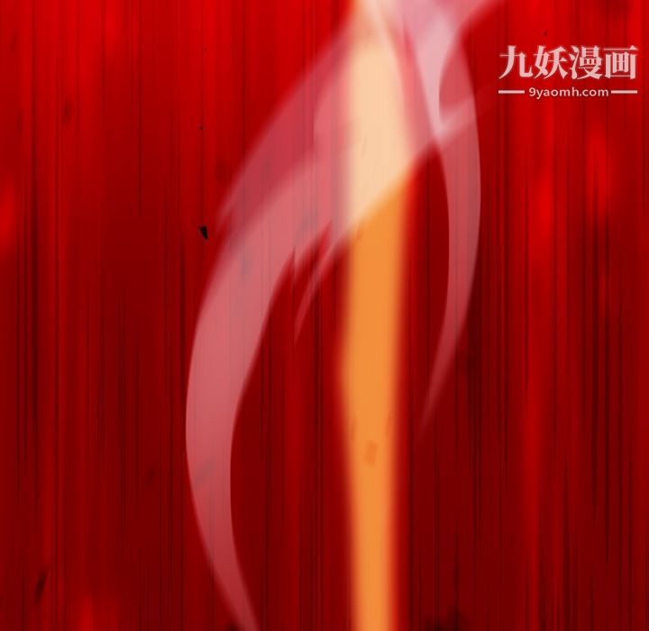 如此可爱的间谍?第37话