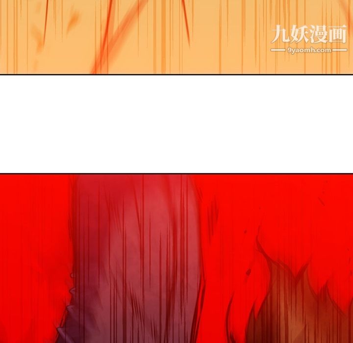 如此可爱的间谍?第37話