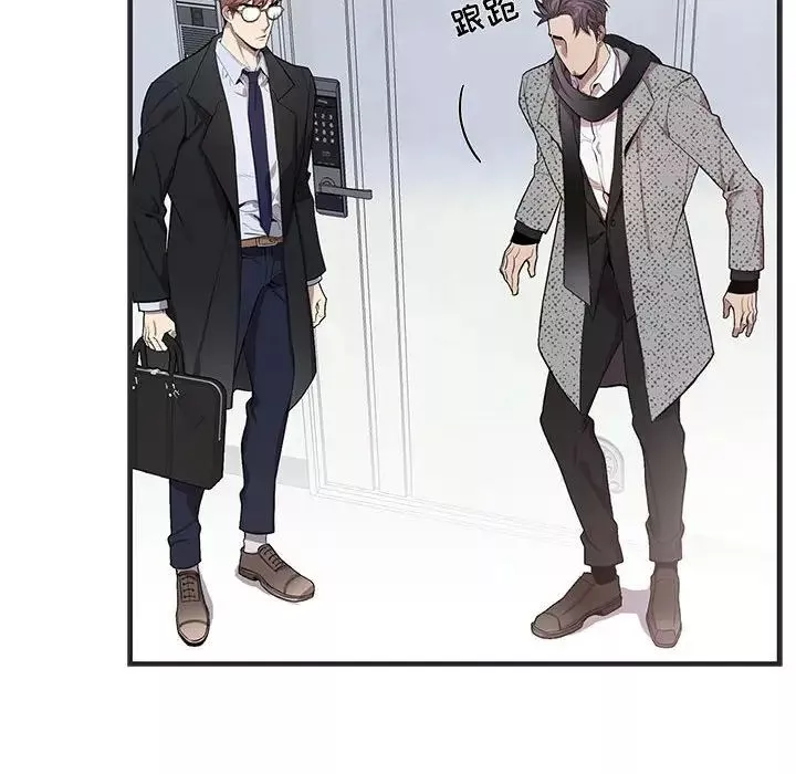 為何偏偏是你第36話