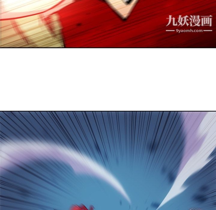 如此可爱的间谍?第38話