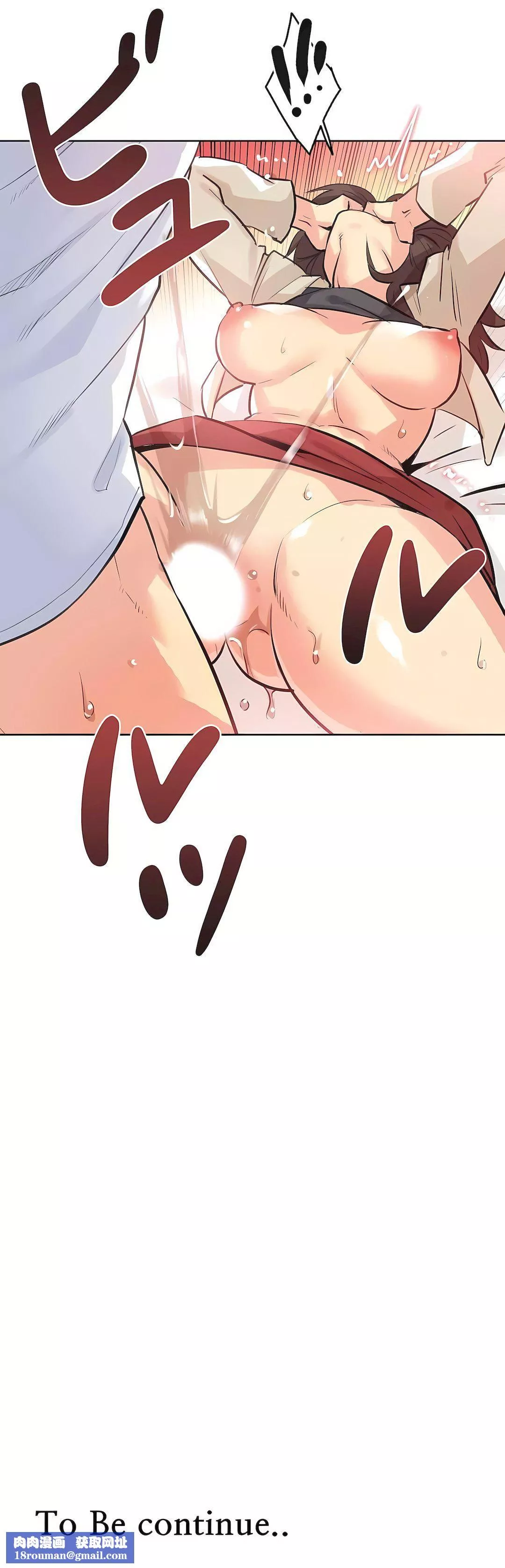 代理部第52話
