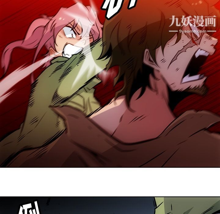 如此可爱的间谍?第38話