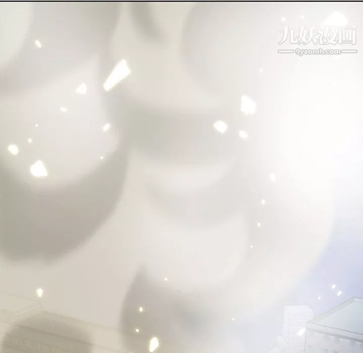 如此可爱的间谍?第38話