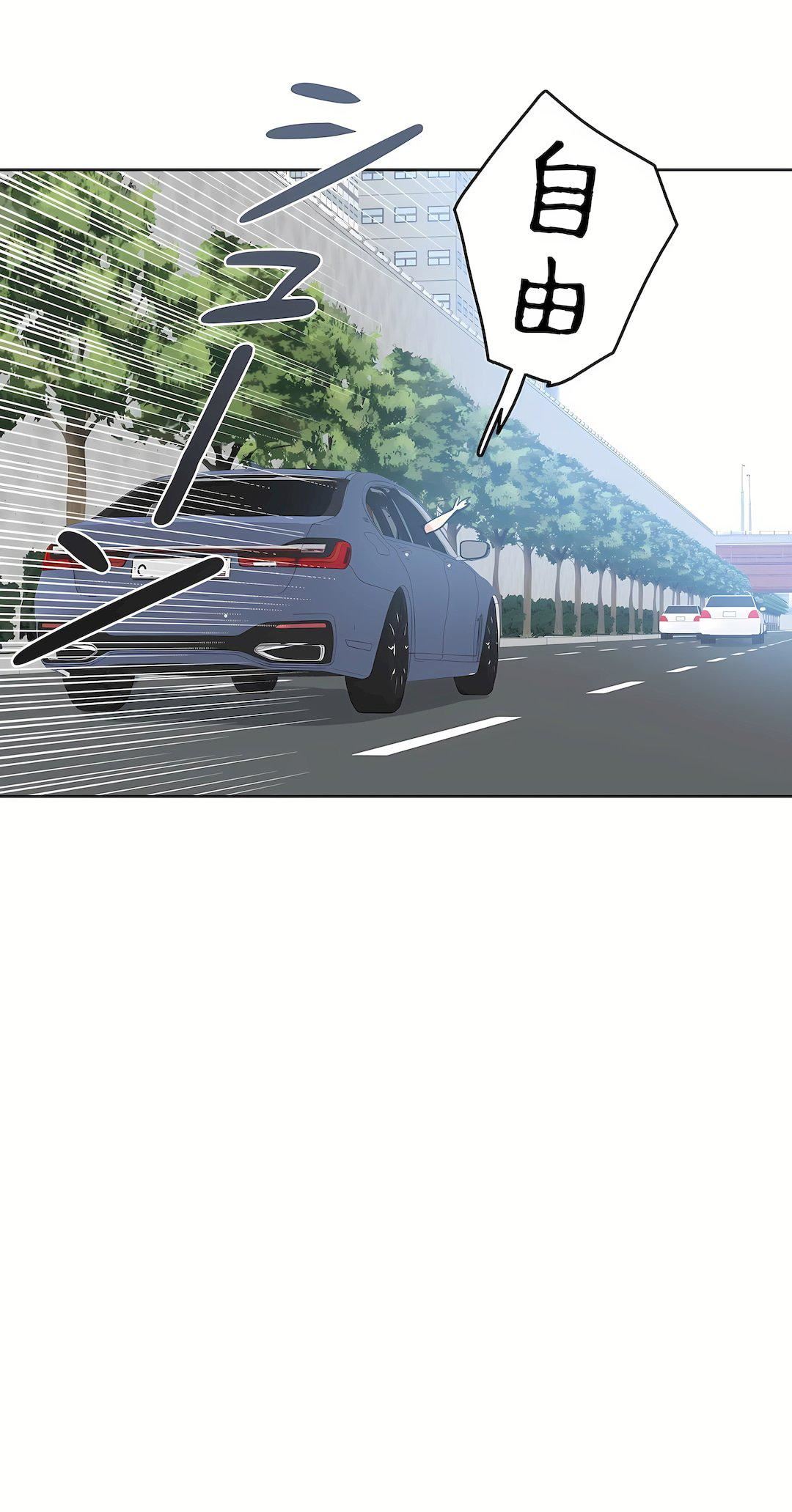 代理部第54话