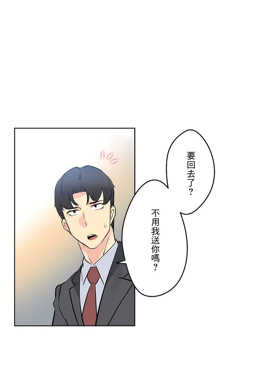 代理部第54話