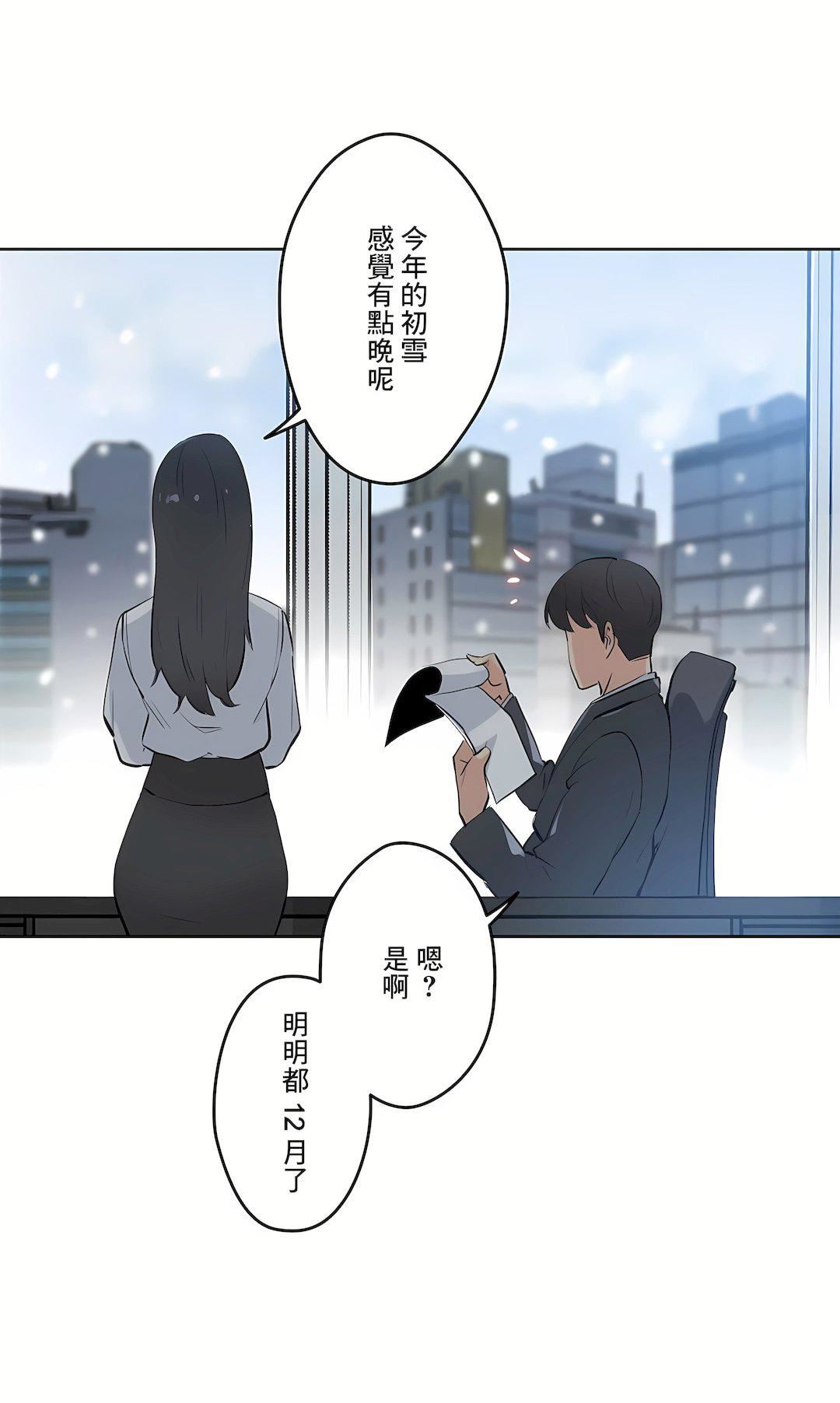 代理部第54话