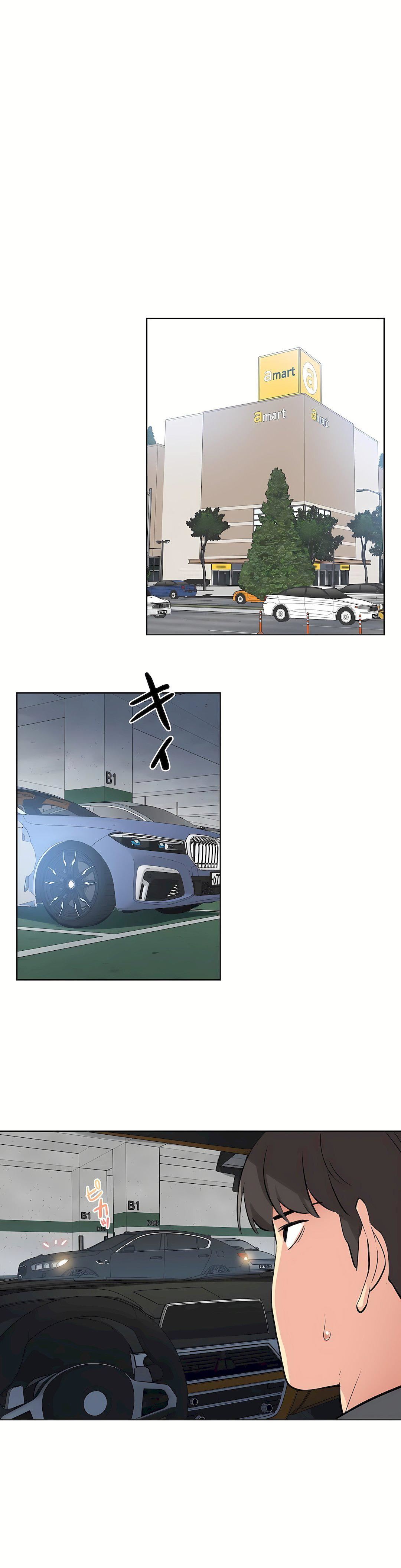 代理部第54话