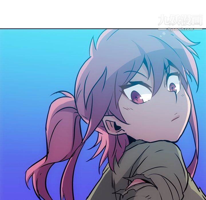 如此可爱的间谍?第39話