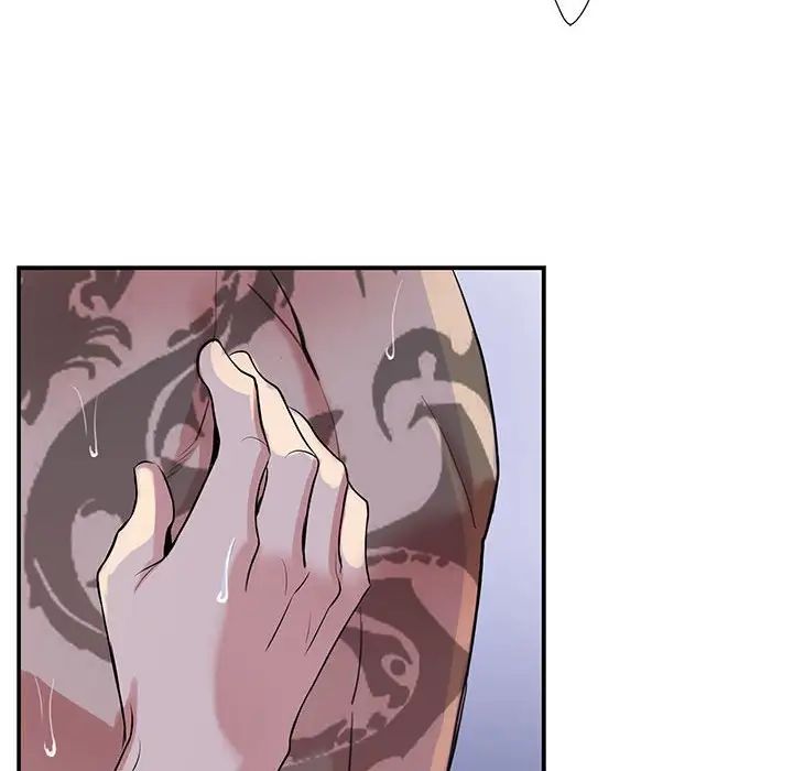 为何偏偏是你第38话