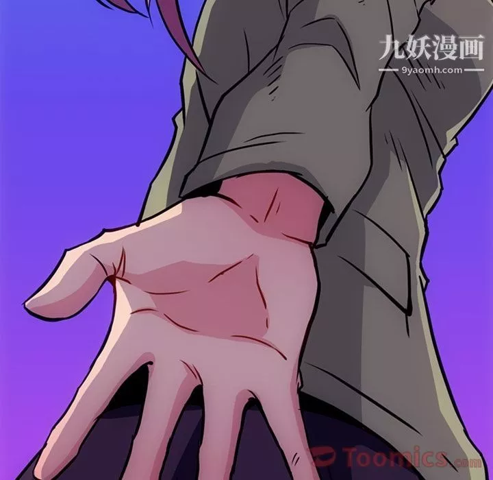 如此可爱的间谍?第39話