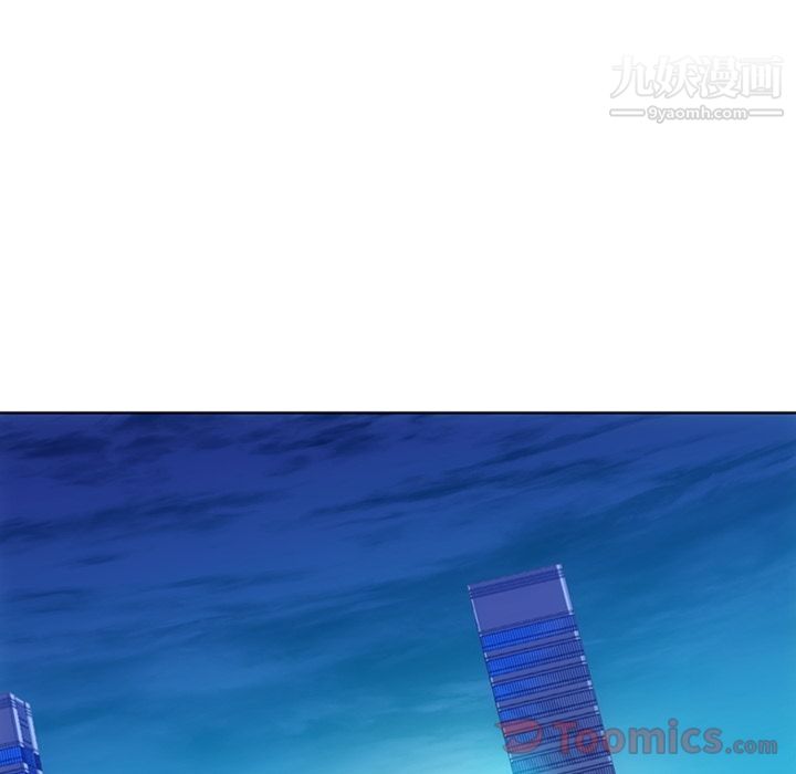 如此可爱的间谍?第39話