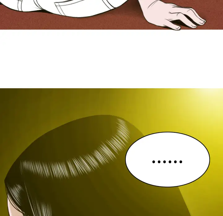 美人为馅第8话