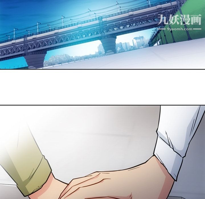 如此可爱的间谍?第39話
