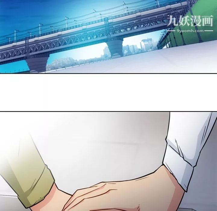 如此可爱的间谍?第39話